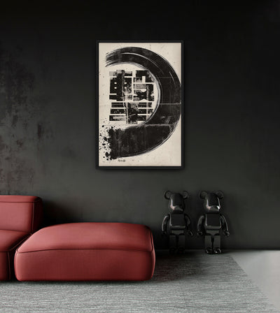 Shadow of Katana room mockup: a broad black circular brushstroke surrounding block-like lettering on beige, shown above a red chaise.
