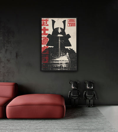 Soul of Concrete room mockup: a black samurai armor silhouette with red Japanese-style lettering on beige, shown above a red chaise.