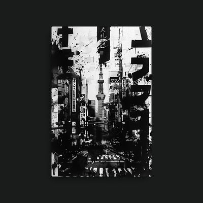 Tokyo artwork view: a black-and-white Tokyo street collage with signs and a tall tower.