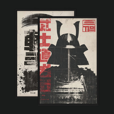 Silent Ronin Bundle framed artwork view: two beige artworks pairing black samurai armor and red lettering with a circular black brushstroke.